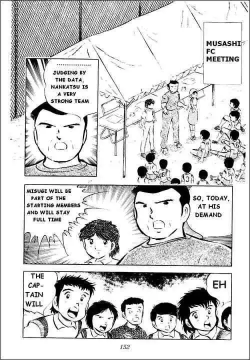 Captain Tsubasa Chapter 28 9